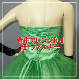 紐編上げ+ファスナー